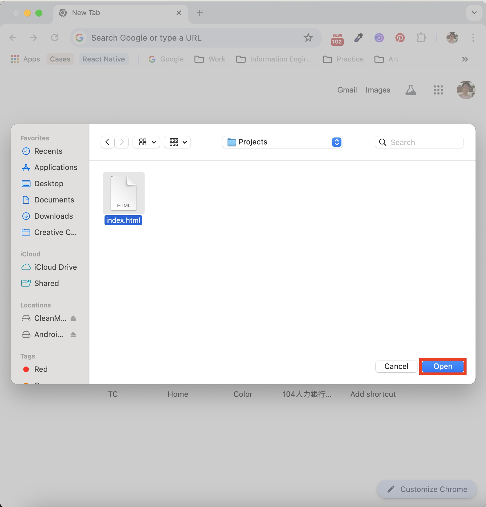 選擇要開啟的 HTML 文件